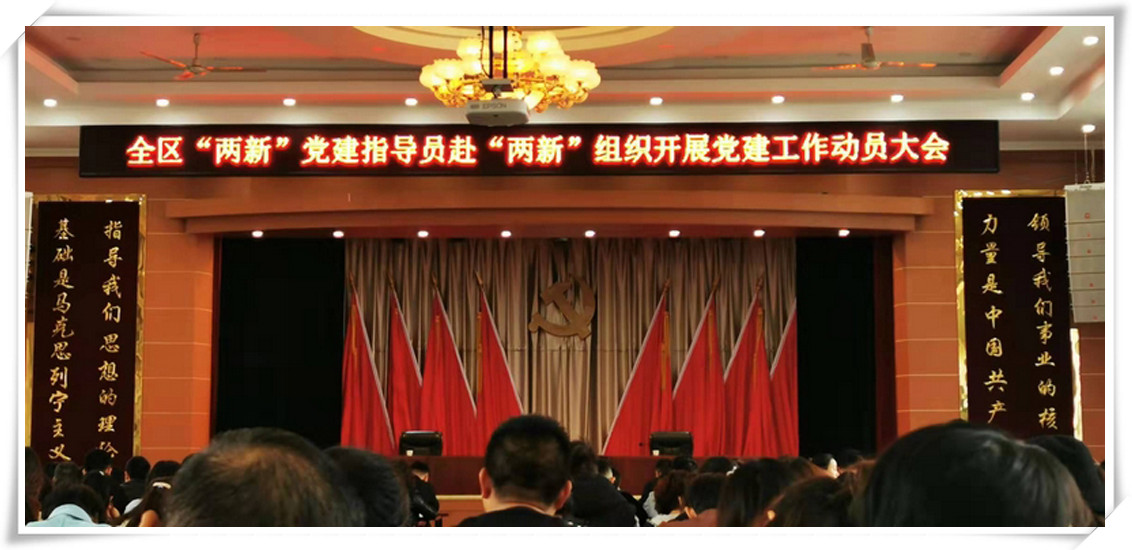 微信图片_20201027150215.jpg
