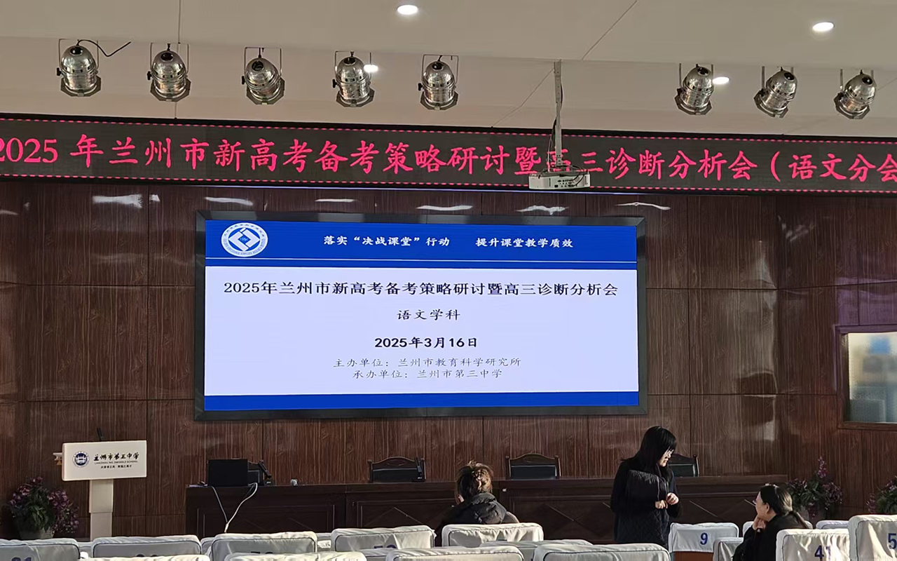 语文1.png