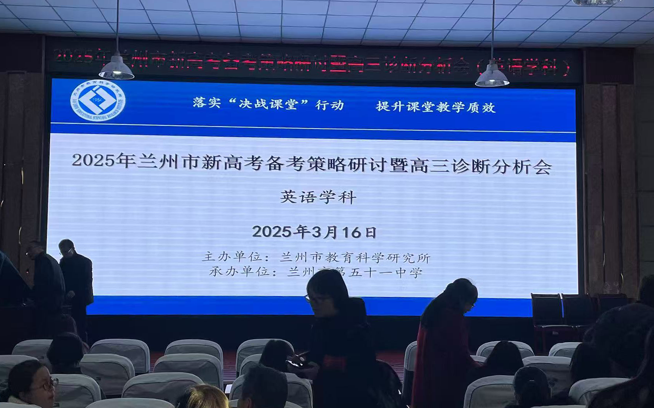 英语.png